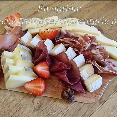 Petit Cocon Paisible *